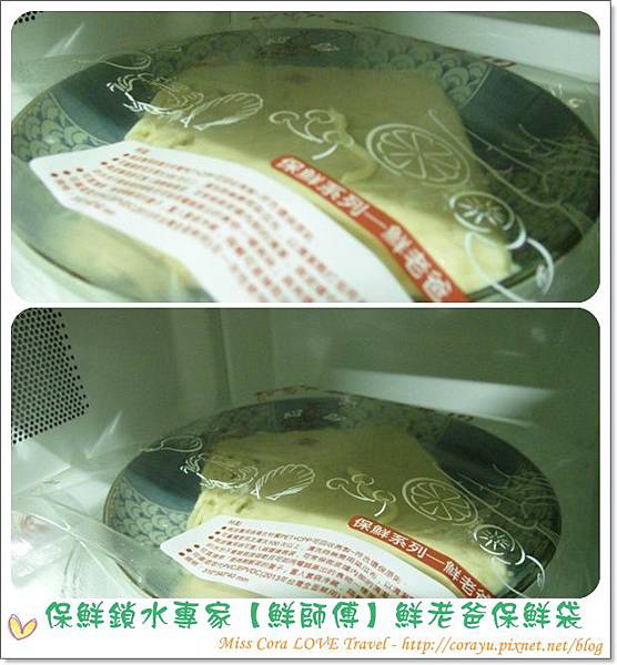 SAM_5201 SAM_5201