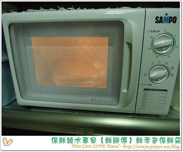 SAM_5212 SAM_5212