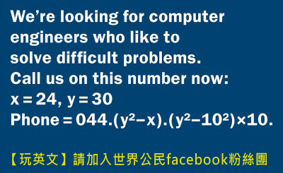 gpf8czro_20121017 gpf8czro_20121017