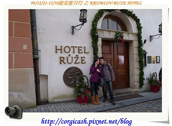 捷克的DAY 1 in KRUMLOV~RUZE HOTEL