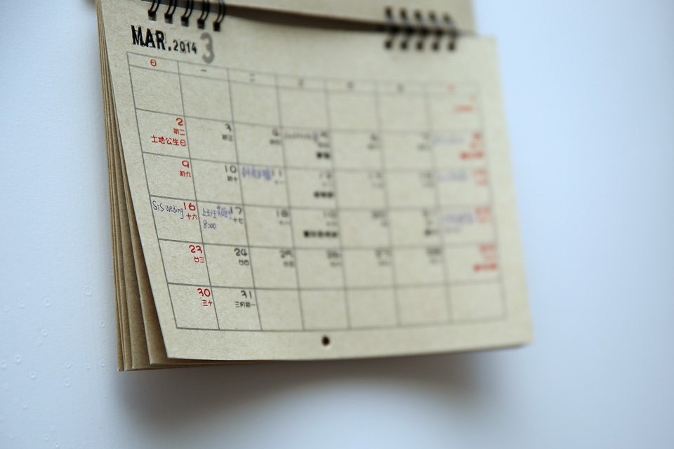 a_IMG_0009.png a_IMG_0009.png