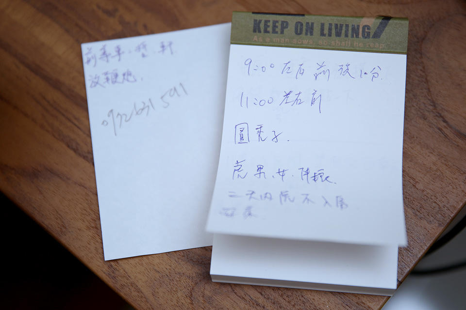 a_IMG_0558.png a_IMG_0558.png