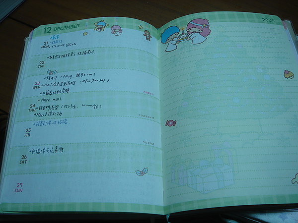 DSC00064.JPG DSC00064.JPG