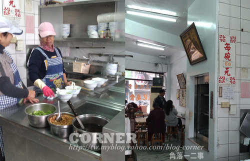 花蓮市中華路之戴記扁食...(2023結束營業) 花蓮市中華路之戴記扁食...(2023結束營業)