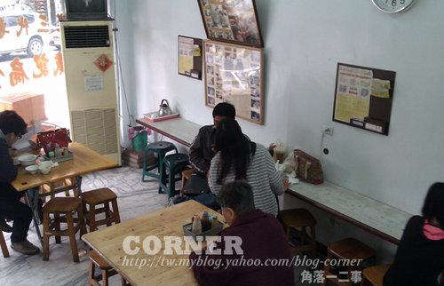 花蓮市中華路之戴記扁食...(2023結束營業)