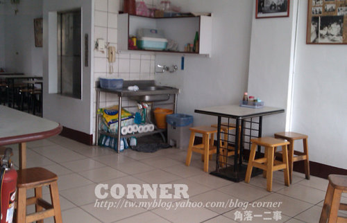 花蓮市中華路之戴記扁食...(2023結束營業) 花蓮市中華路之戴記扁食...(2023結束營業)