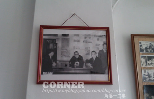 花蓮市中華路之戴記扁食...(2023結束營業) 花蓮市中華路之戴記扁食...(2023結束營業)