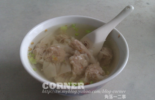 花蓮市中華路之戴記扁食...(2023結束營業) 花蓮市中華路之戴記扁食...(2023結束營業)