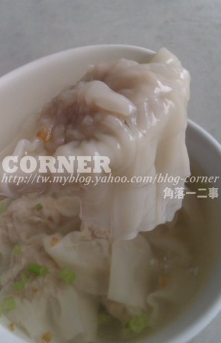 花蓮市中華路之戴記扁食...(2023結束營業)