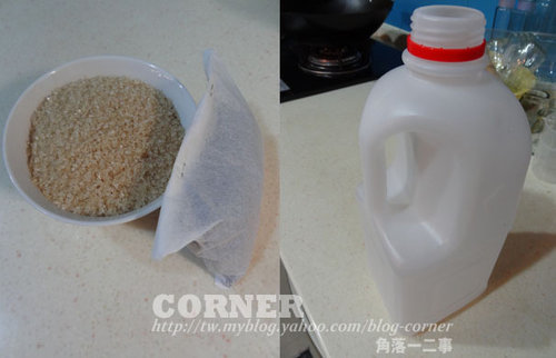 花蓮市區好喝的古早味紅茶-黃家紅茶行...(不在市區啦) 花蓮市區好喝的古早味紅茶-黃家紅茶行...(不在市區啦)