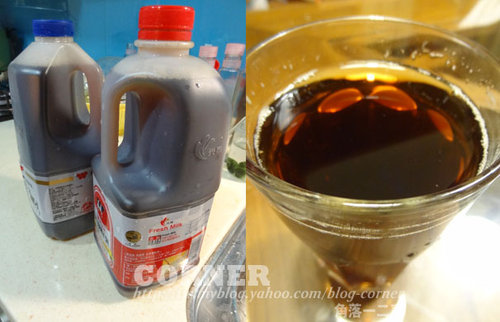 花蓮市區好喝的古早味紅茶-黃家紅茶行...(不在市區啦) 花蓮市區好喝的古早味紅茶-黃家紅茶行...(不在市區啦)