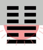 明夷2.jpg 明夷2.jpg