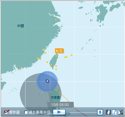 芭瑪颱風.JPG 芭瑪颱風.JPG