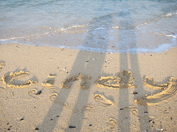 你所不相信的藍天白雲 087.jpg