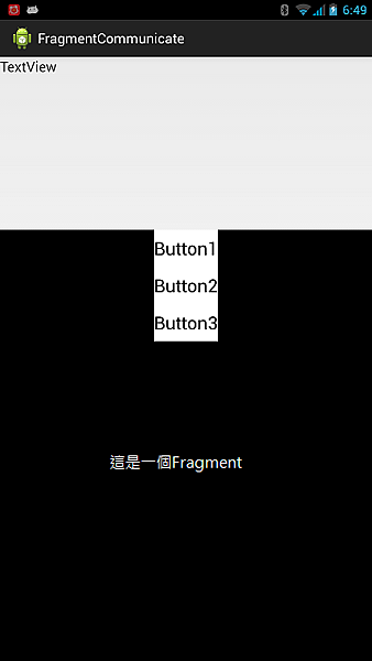 device-2014-06-18-065000