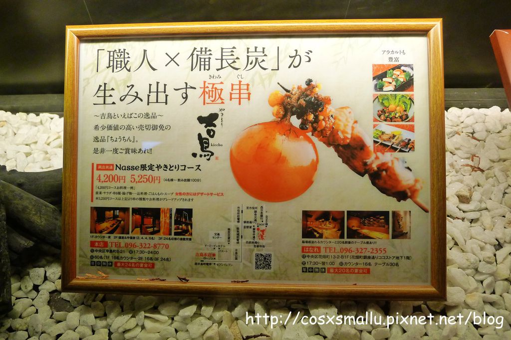 P1090564_副本.jpg P1090564_副本.jpg