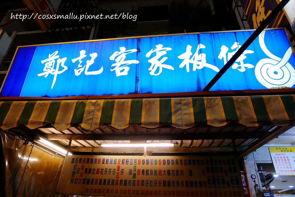 P1100429_副本.jpg P1100429_副本.jpg