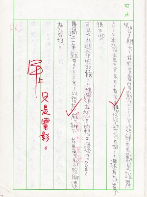 2012.jpg 2012.jpg