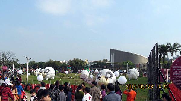 1040228041圓山花博-104台北燈會.JPG 1040228041圓山花博-104台北燈會.JPG