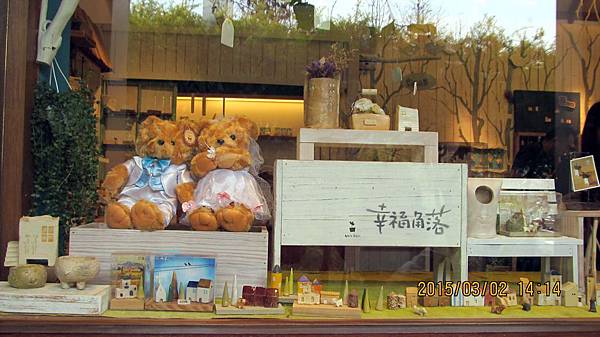 1040302139大坑心之芳庭.JPG 1040302139大坑心之芳庭.JPG