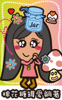 cottoncandyjar125X200.jpg cottoncandyjar125X200.jpg