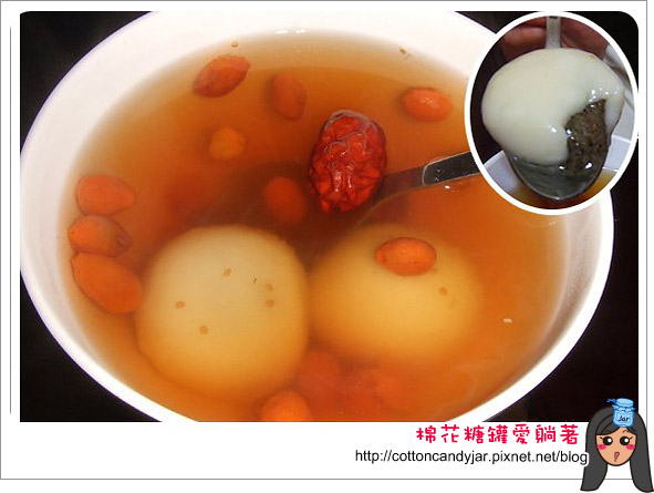 00芝麻湯圓.jpg 00芝麻湯圓.jpg
