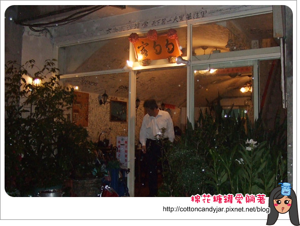 01勺勺客.jpg 01勺勺客.jpg