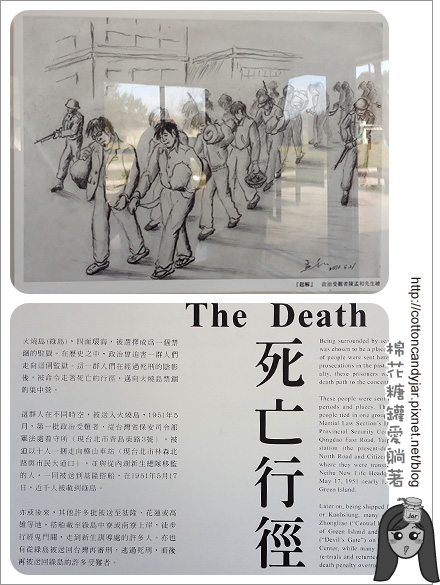 02新生訓導處.jpg 02新生訓導處.jpg