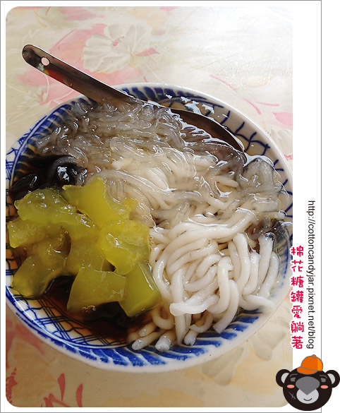 02古早冰 02古早冰