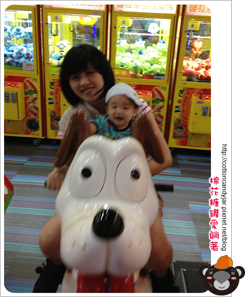01卡通尼樂園.jpg 01卡通尼樂園.jpg