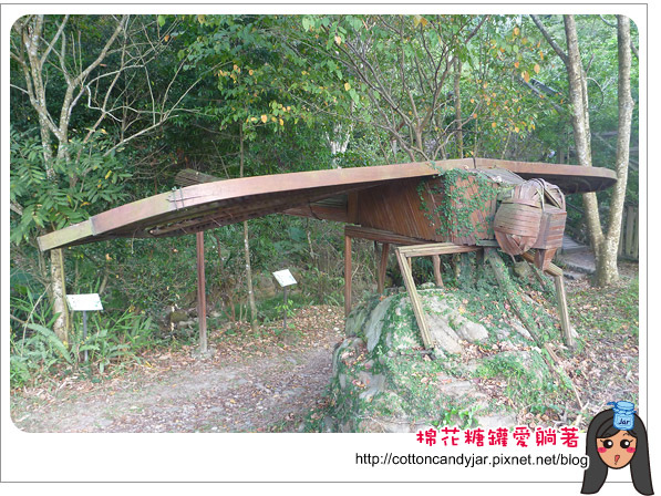 桃米同心橋03.jpg 桃米同心橋03.jpg