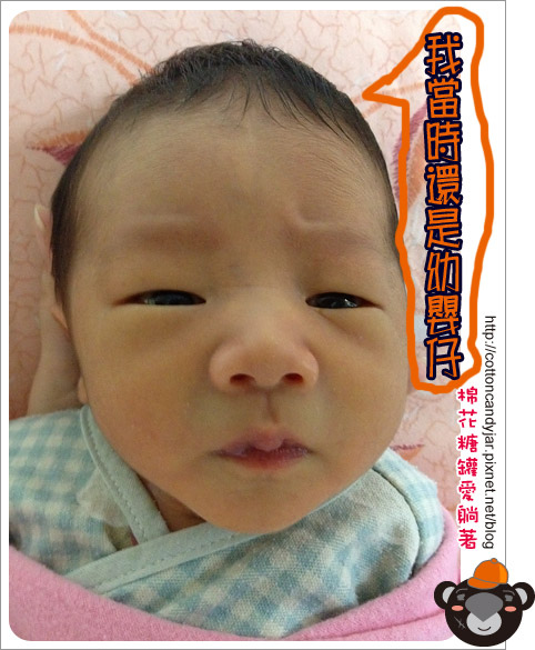02小鐵BABY.jpg 02小鐵BABY.jpg