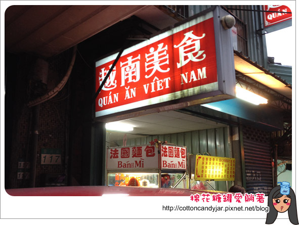 01越南美食.jpg 01越南美食.jpg