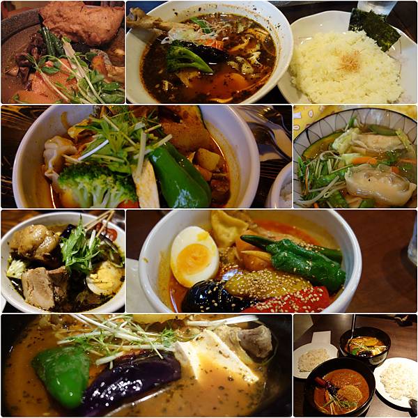 DSC0126soupcurry_Fotor_Collage.jpg DSC0126soupcurry_Fotor_Collage.jpg