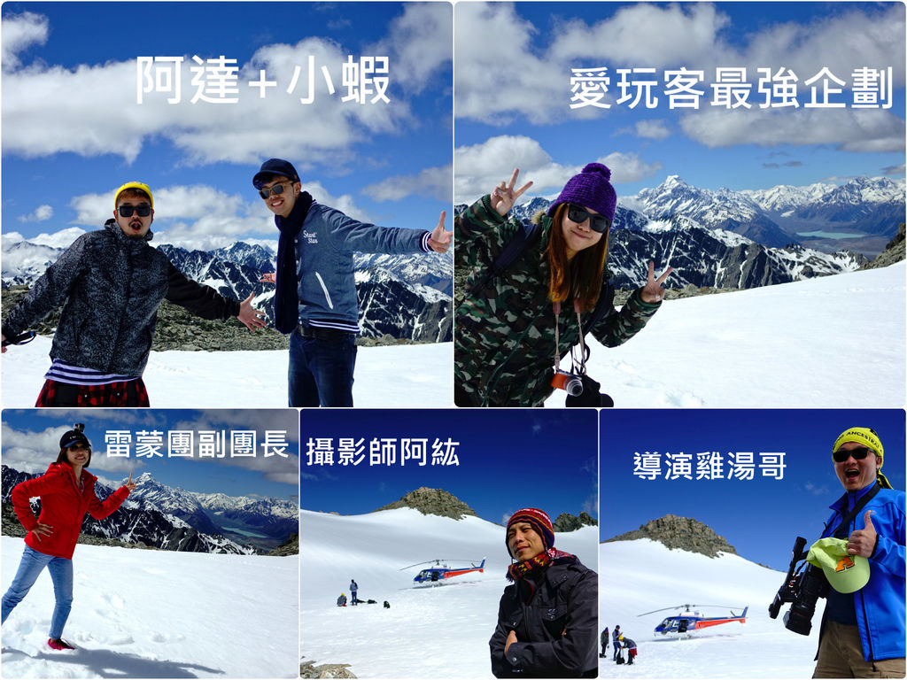 DSC06339 拷貝_Fotor_Collage.jpg DSC06339 拷貝_Fotor_Collage.jpg