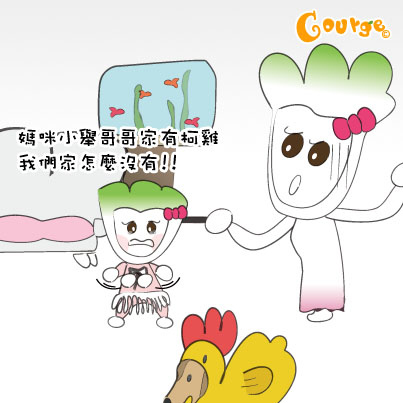 互動好有趣~MIMI WORLD可愛啾啾小黃鳥