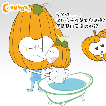 20140324-美國maamam aacua 魔術浴巾 20140324-美國maamam aacua 魔術浴巾