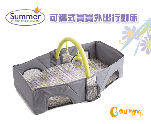 帶寶貝去露營的必備好物~夏日行動床 帶寶貝去露營的必備好物~夏日行動床