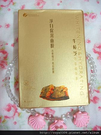 DSCF1210.jpg 試用