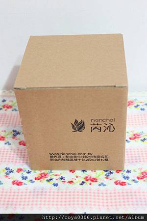 1419920792-2186171998_m.jpg