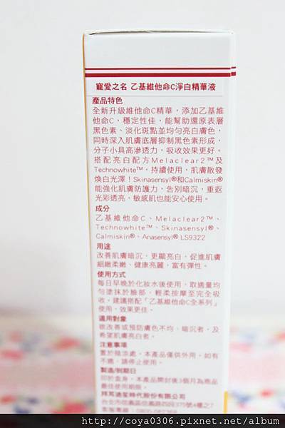1423318272-4014905856_n.jpg