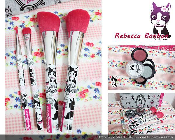 【彩妝】Rebecca Bonbon超人氣可愛法鬥,好的刷具帶你上天堂-化妝刷套裝組