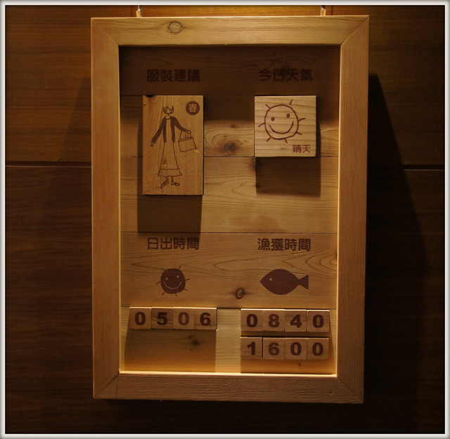 花莲缓慢民宿 - 找景点 - Yahoo!奇摩旅游