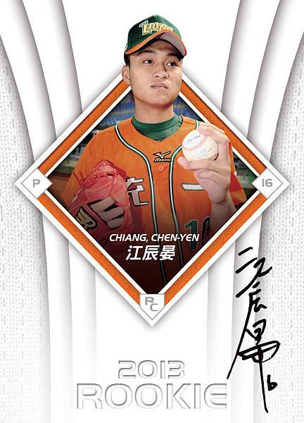 新人卡完稿_outline-01 拷貝 新人卡完稿_outline-01 拷貝