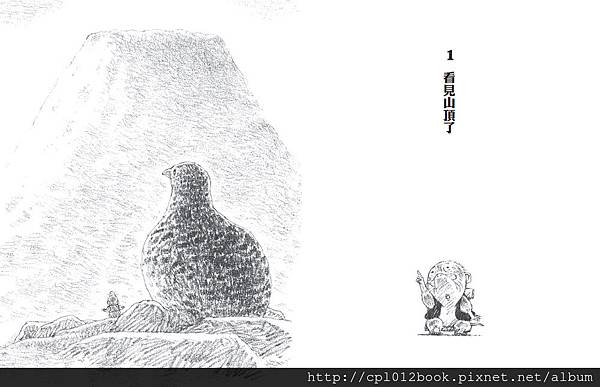 9789862742280_b2 9789862742280_b2