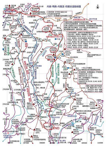 2015.5.3日之內寮-瑪礁-內雙溪-荷蘭古道路線圖-end