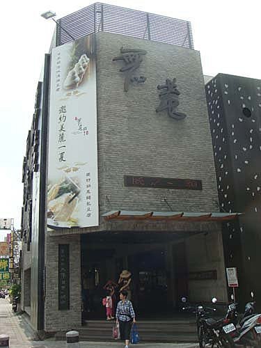 llCKQu7F_sLL1jt1HZxOdQ