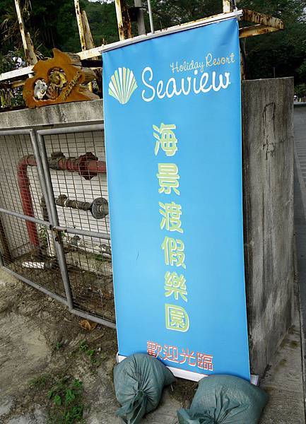 P1310419.JPG P1310419.JPG