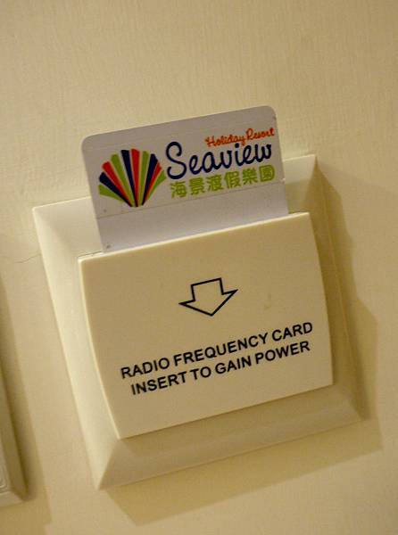 P1310447.JPG P1310447.JPG