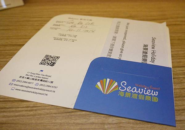 P1310457.JPG P1310457.JPG